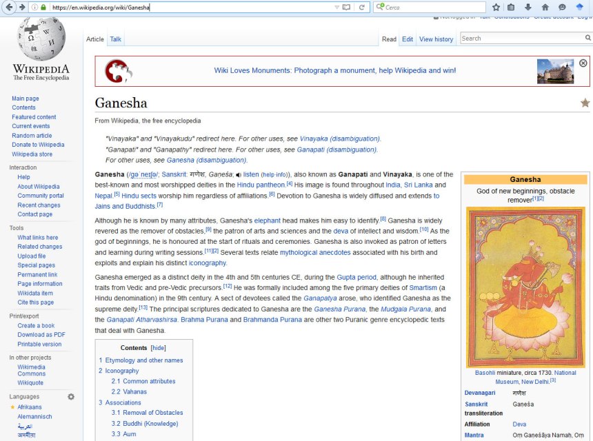 ganseha-wiki